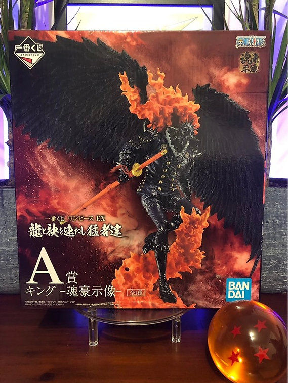 Thumbnail: BANDAI - One piece - Ichiban kuji EX Dragon & Heroes in a row - King & Queen