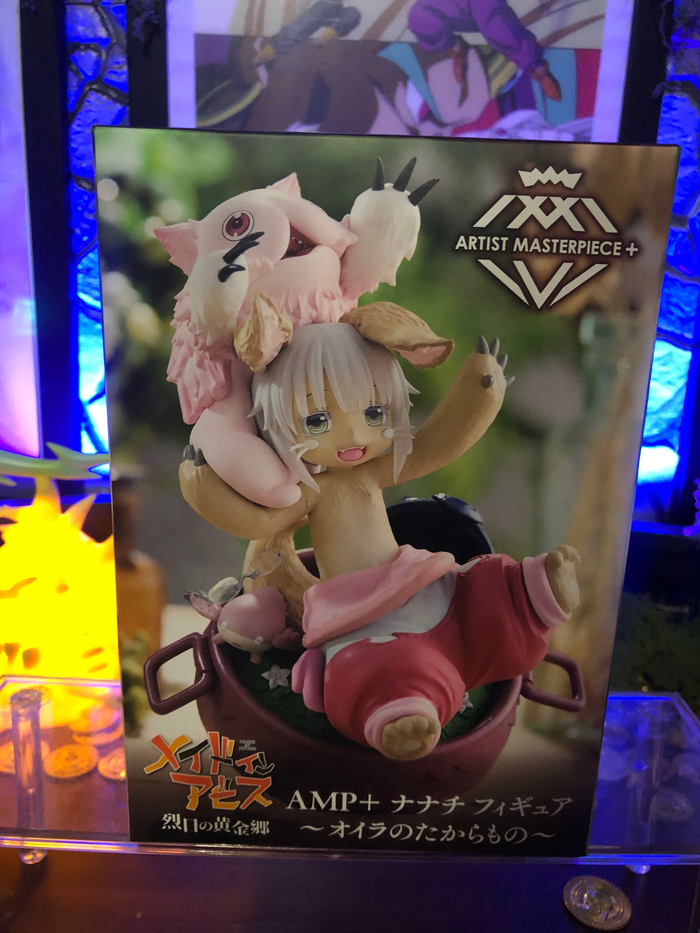Made in Abyss - Artist Masterpiece Mitty, Meinya & Nanachi