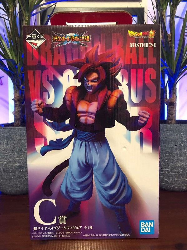 Dragon ball - Ichiban Kuji Vs Omnibus Super Gogeta SSJ4 (prize C)