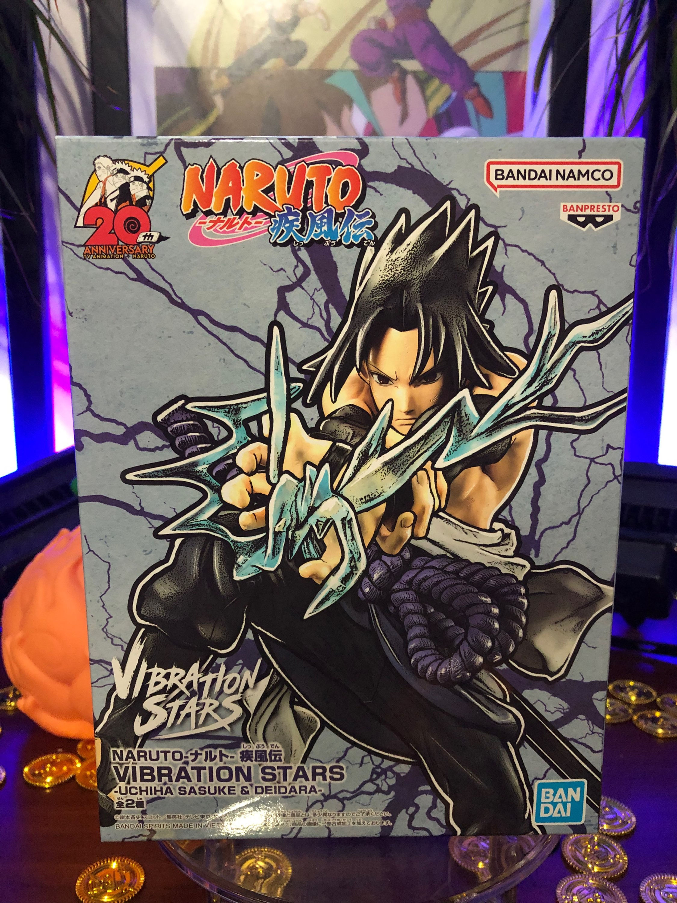 Naruto Shippuden - Vibration Stars Sasuke Uchiwa