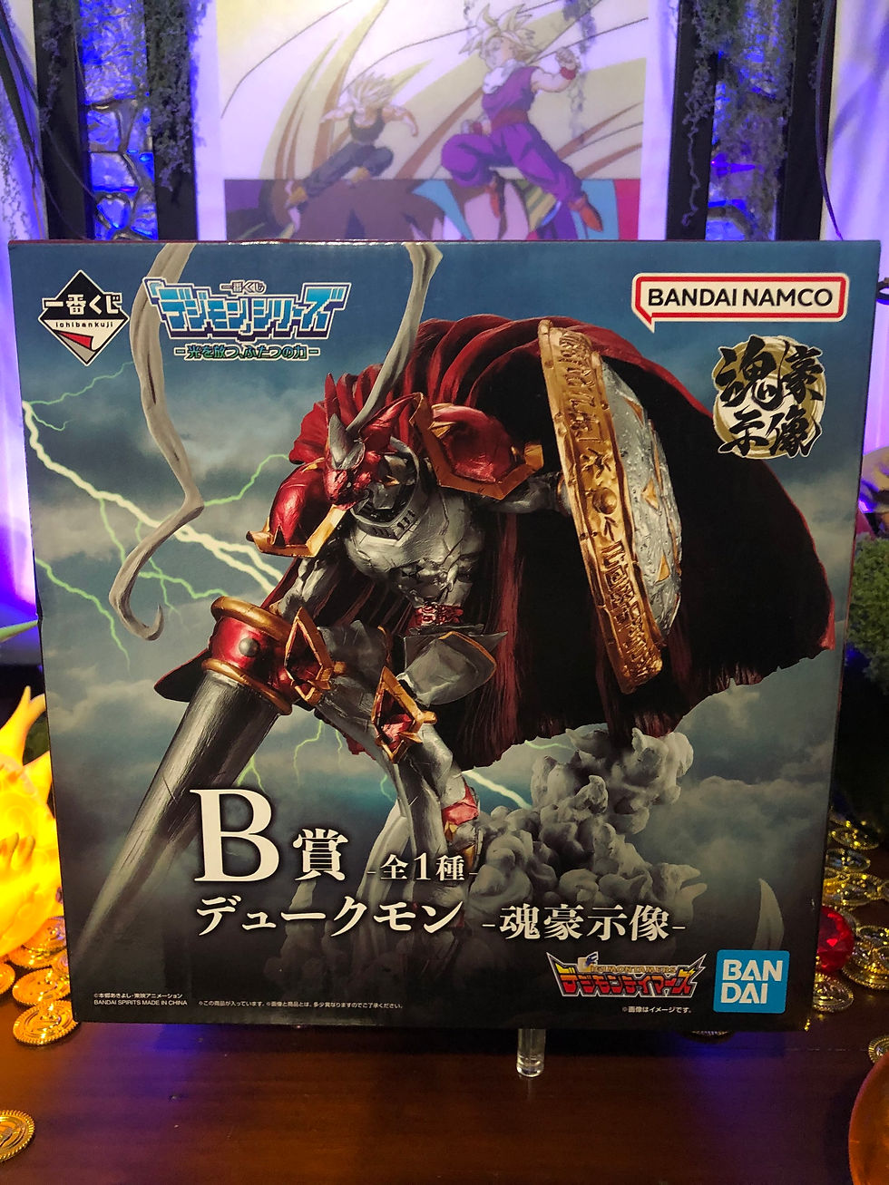 Miniature : Digimon - Ichiban kuji Two powers Emitting light Dukemon (prize B)