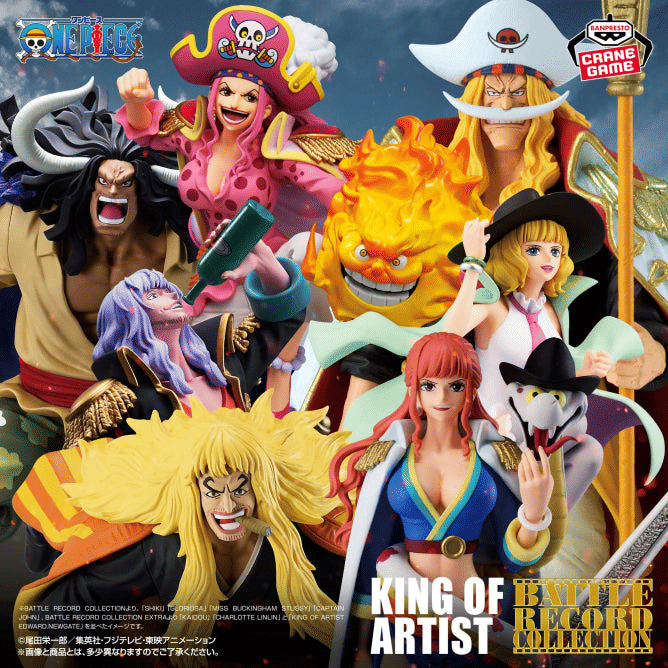 Miniature : One Piece - Battle Record Collection Charlotte Linlin (Big Mom)