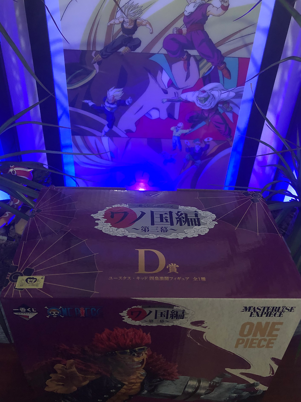 Thumbnail: One Piece - Ichiban Kuji Wanokuni Act 3 Eustass Kid (Prize D)