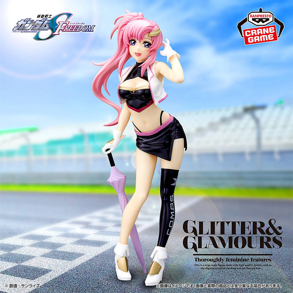Miniature : Gundam - Glitter & Glamours Lacus Clyne Racing version