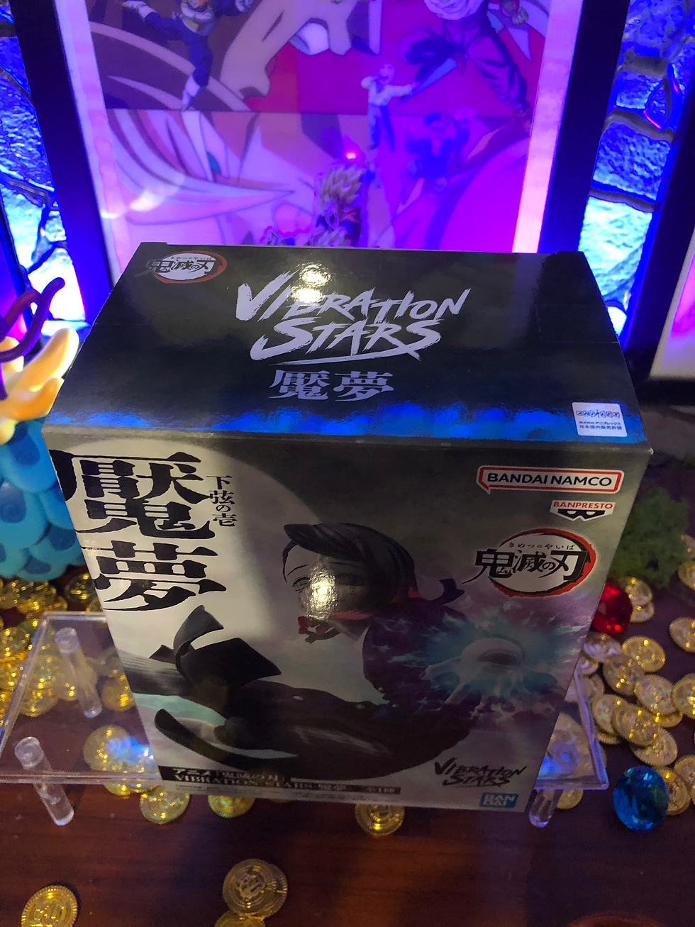 Miniature : Demon Slayer - Vibration Stars Enmu