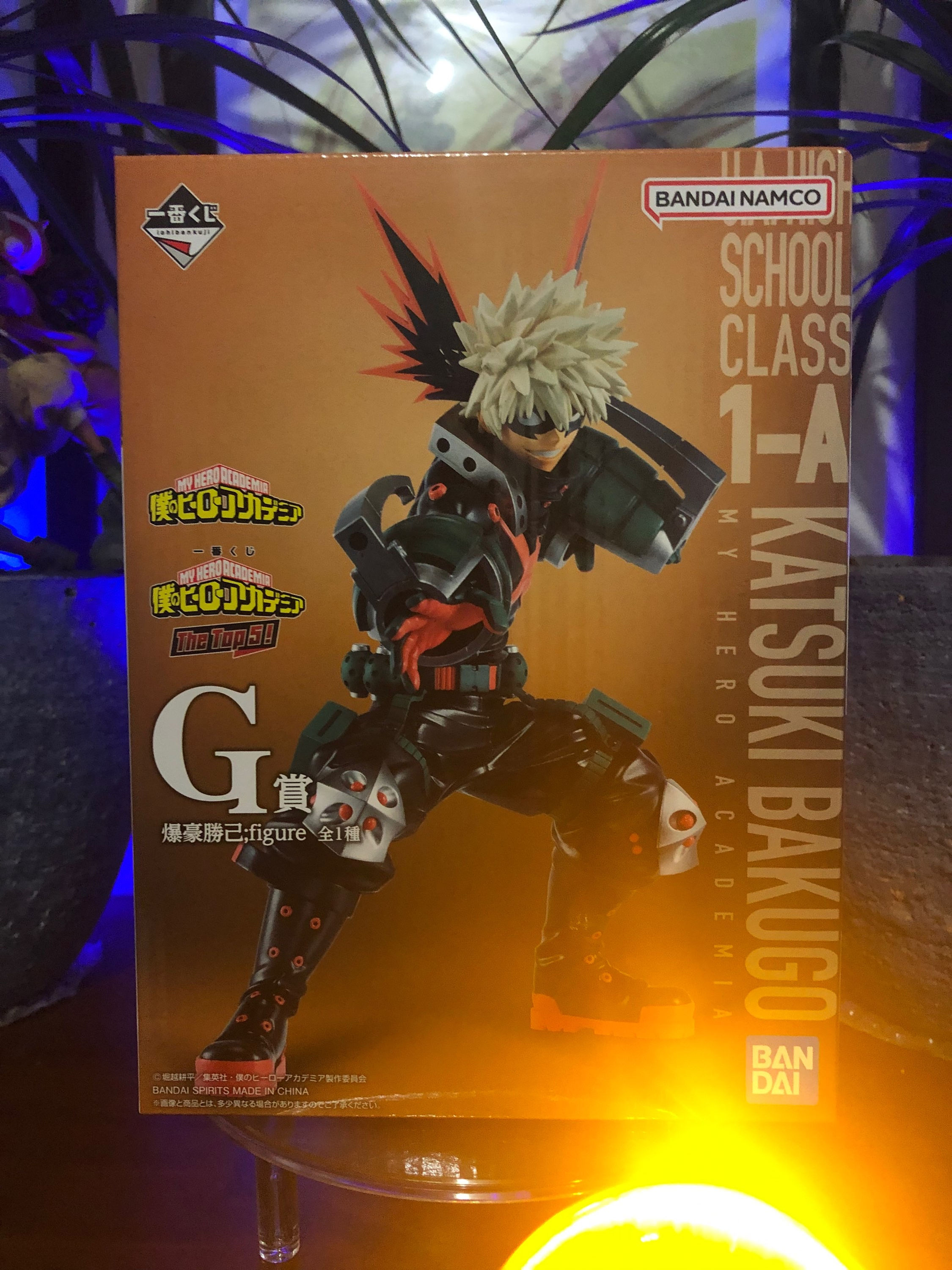 My Hero Academia - ichiban kuji The Top 5 Bakugo (prize G)