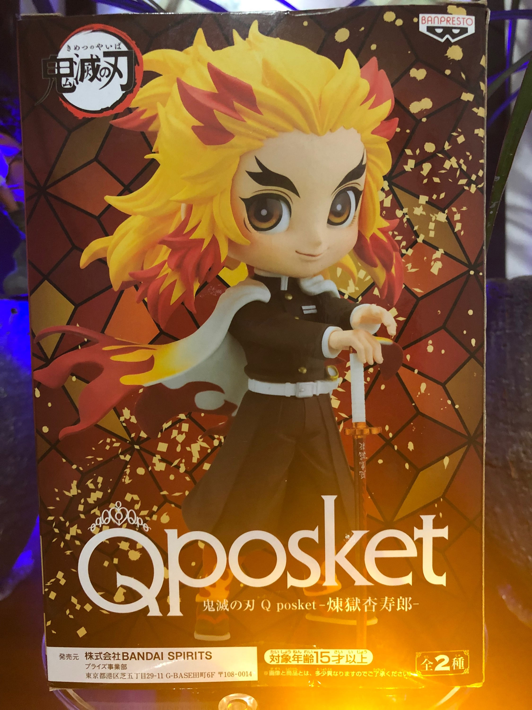 QPosket - Demon Slayer Rengoku (A)