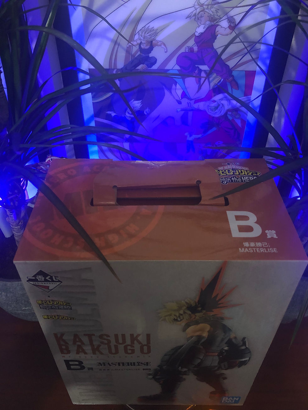 Thumbnail: My hero academia - Ichiban kuji Begin the hero Katsuki Bakugo (prize B)