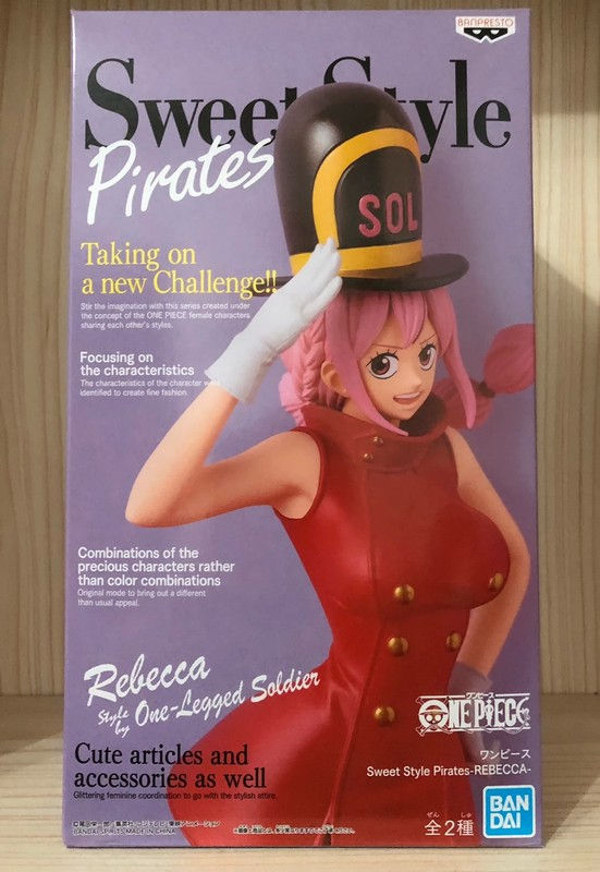 BANPRESTO - One Piece - Sweet Style pirates Rebecca