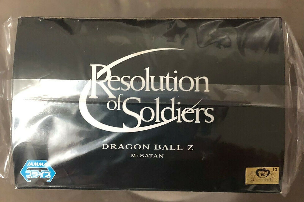 Miniature : BANPRESTO - Dragon Ball - Resolution of Soldiers vol.3 - Mr. Satan