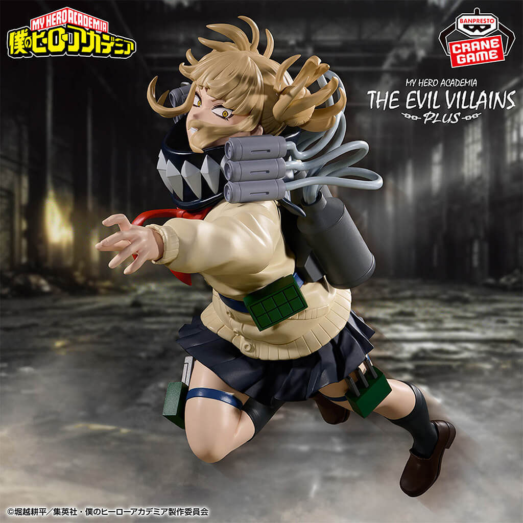 My hero academia - The Evil Villains Plus Himiko Toga II
