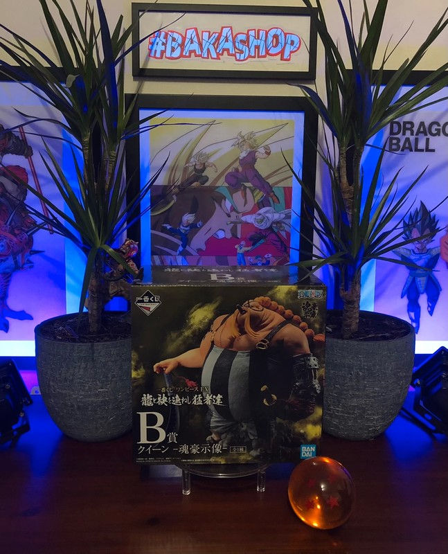 Miniature : BANDAI - One piece - Ichiban kuji EX Dragon & Heroes in a row - Queen (prize B)