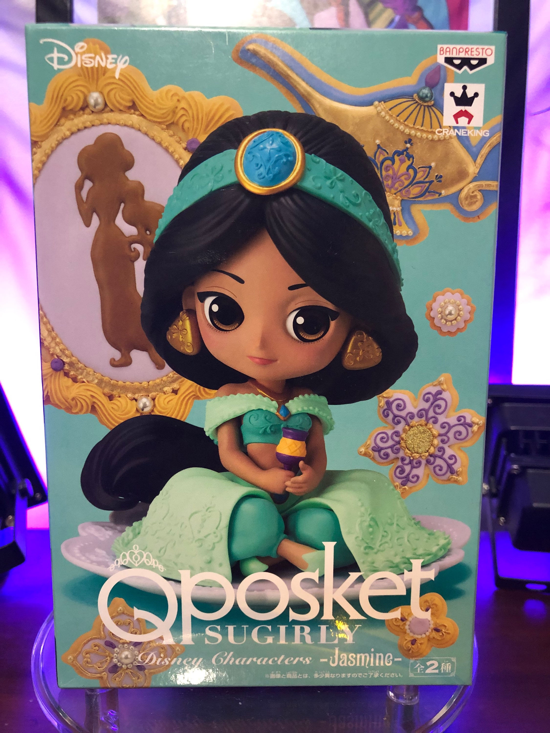 Qposket - Disney Sugarly Jasmine