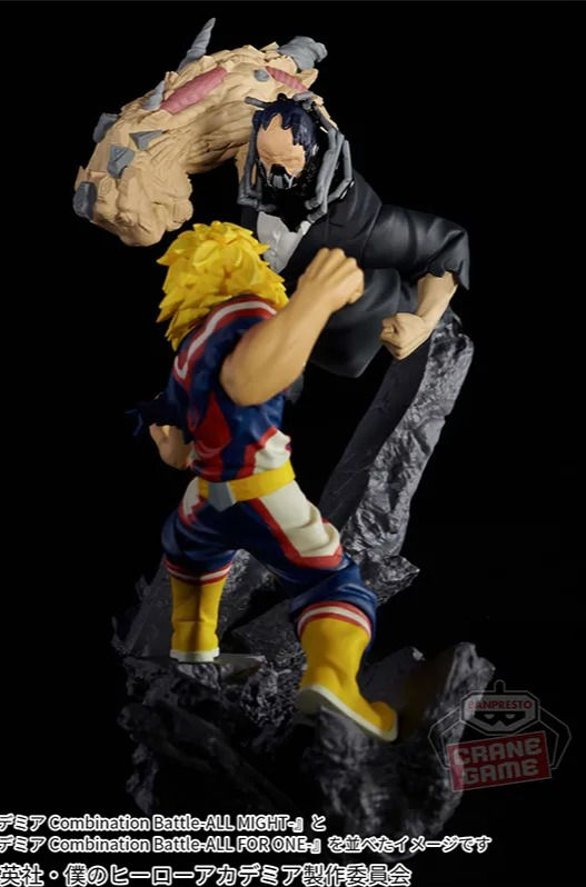 Miniature : My Hero Academia - Combination Battle All Might vs All for One