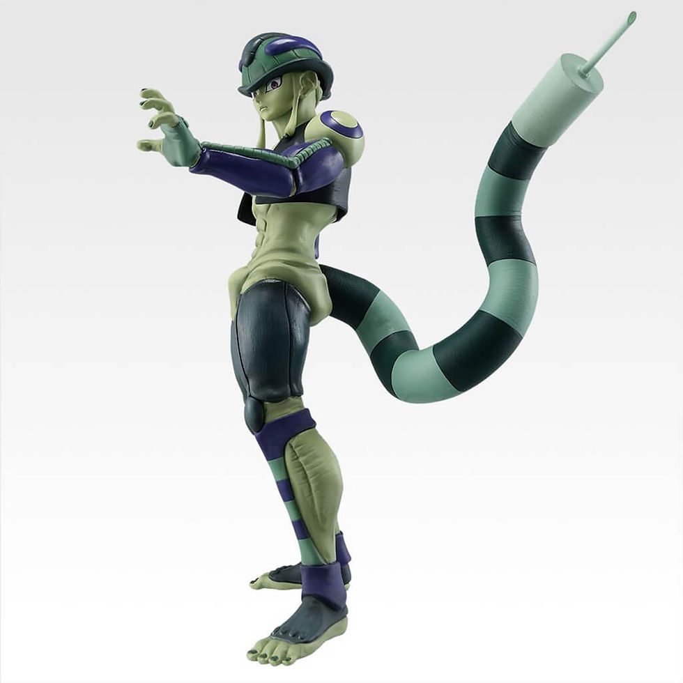 Thumbnail: Hunter x Hunter - Ichiban Kuji Chimera Ant 2 Meruem (prize A)