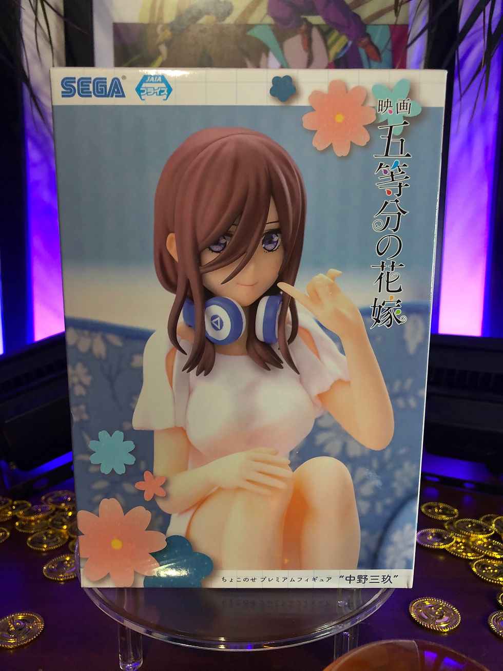 Thumbnail: Quintessential quintuplets - Nakano Miku