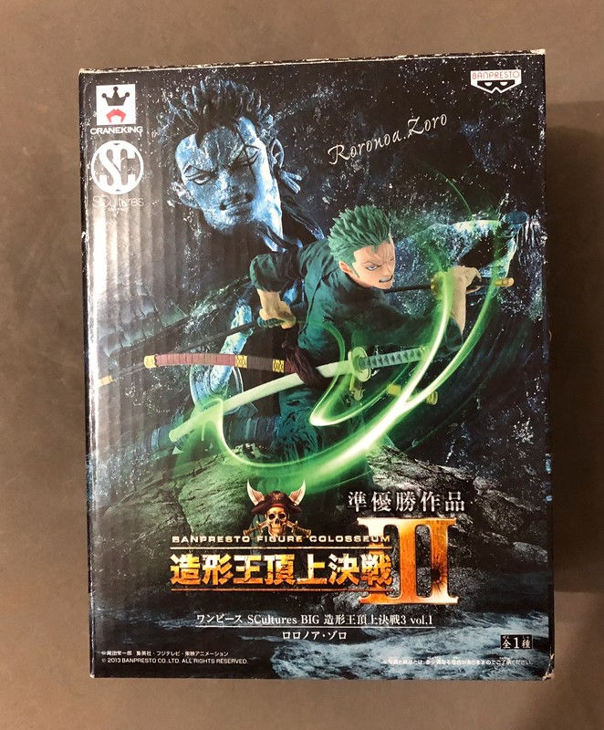 BANPRESTO - One Piece - SCultures  Zoukeiou Chojho Kessen III Vol.1 Roronoa Zoro