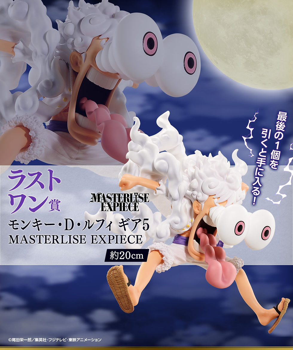 Thumbnail: One piece - Ichiban Kuji 25th anniversary Luffy Gear 5 (Last one)