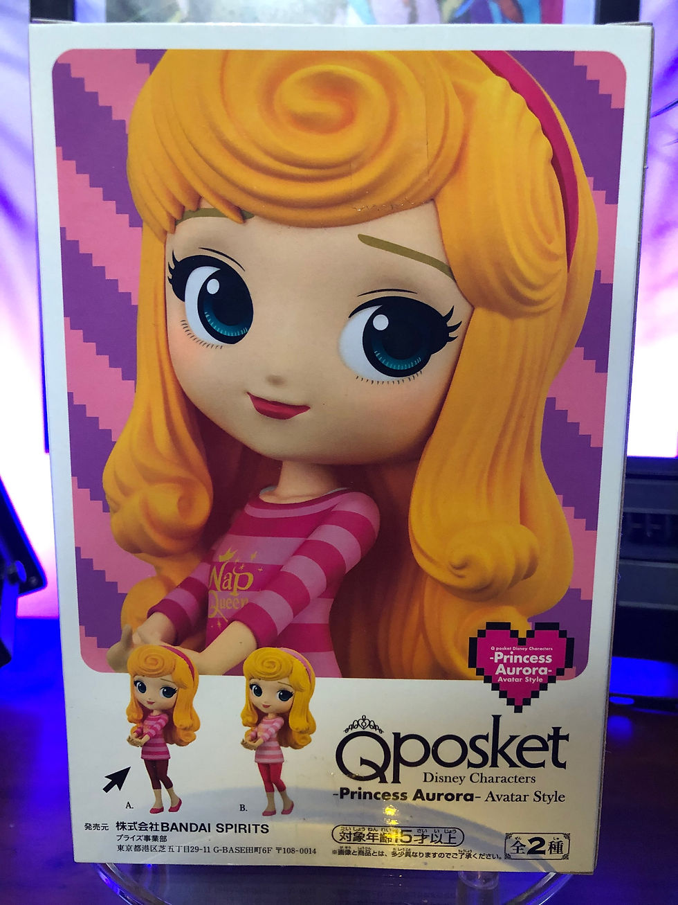 Miniature : Qposket - Disney La belle au bois dormant Avatar style Aurore (A)