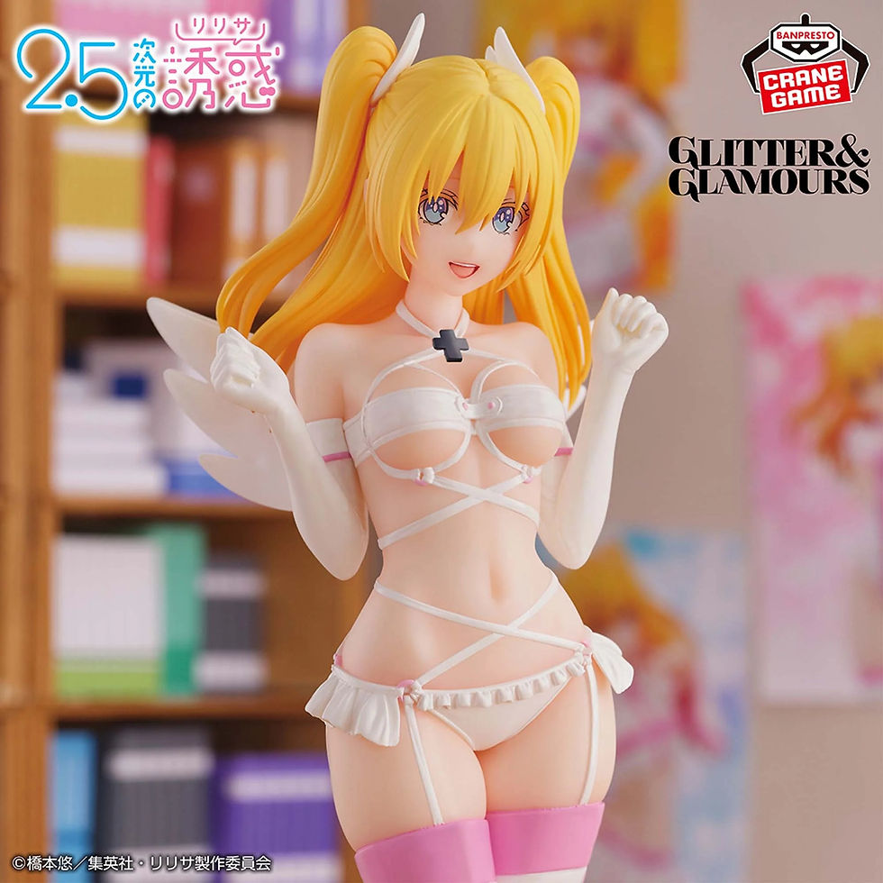 Miniature : 2.5 Dimensional Seduction - Glitter & glamours Liliel Sanitary Platoon version