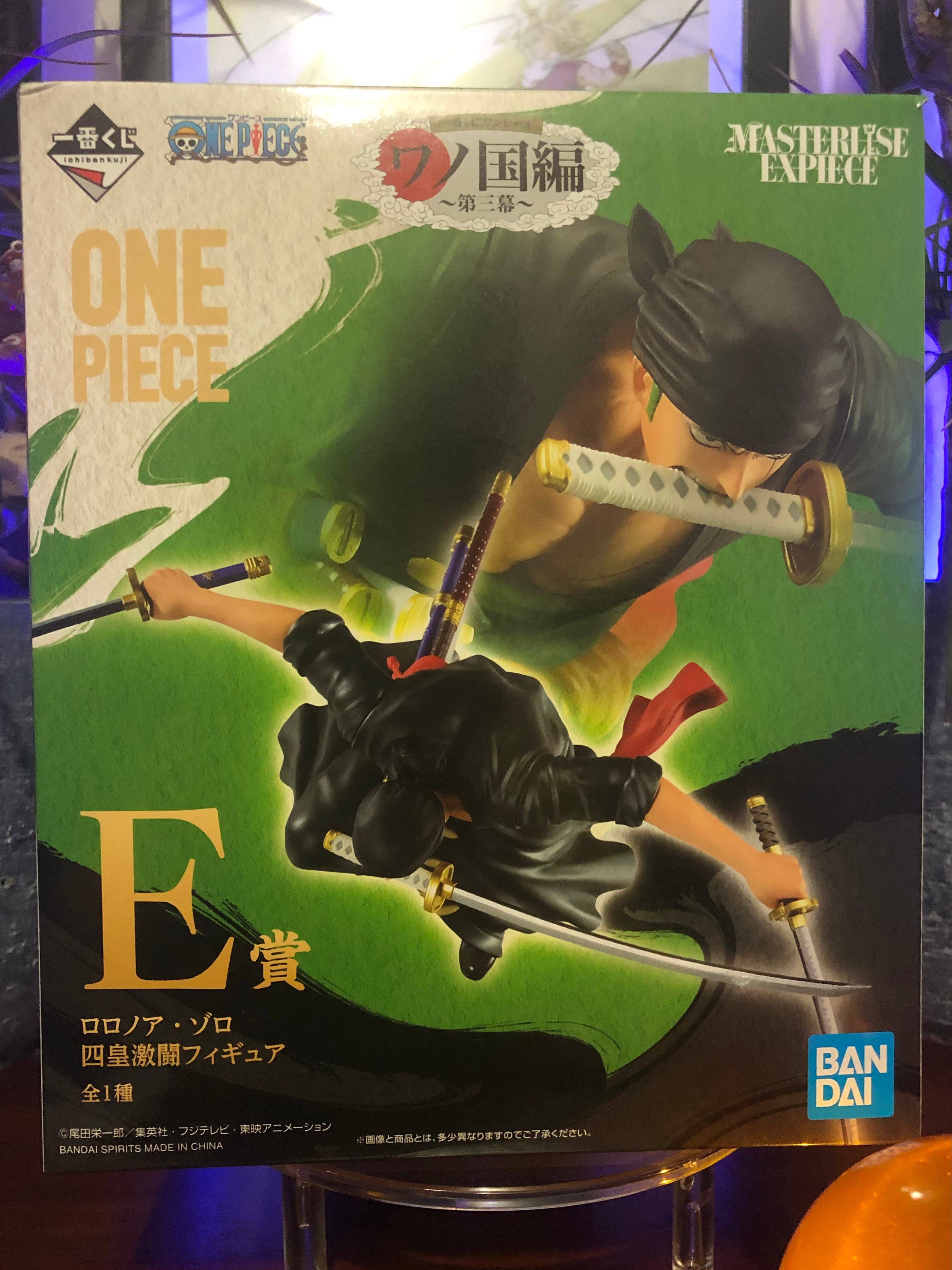 One Piece - Ichiban Kuji Wanokuni Act 3 Roronoa Zoro (Prize E)