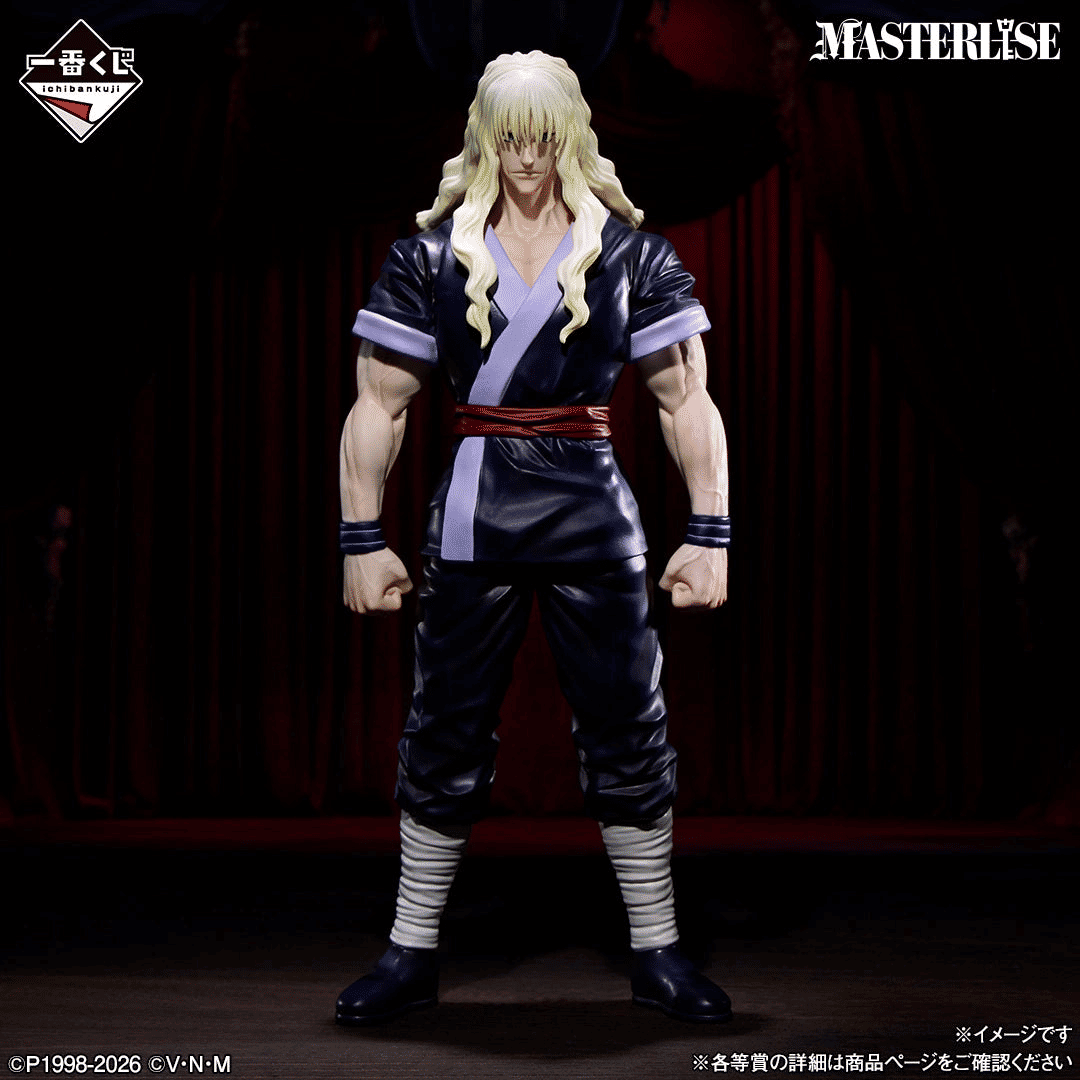 Hunter X Hunter - Ichiban Kuji Zoldyck Family Silva Zoldyck (prize C)