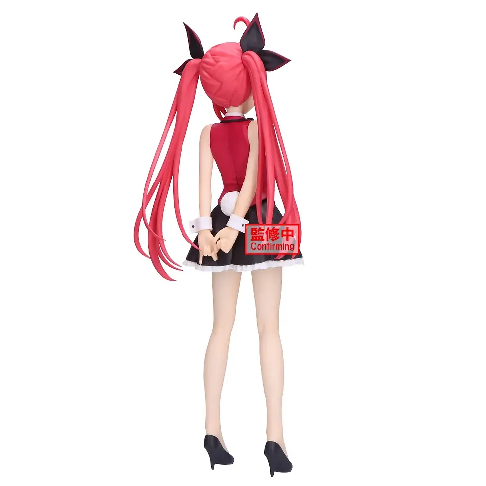 Miniature : Date A Live - Glitter & Glamours Itsuka Kotori
