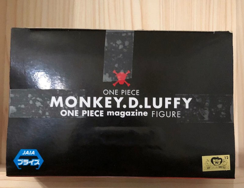 Thumbnail: BANPRESTO - One Piece - Magazine Yume no ichimai Luffy-Ace-Sabo-Garp (set)