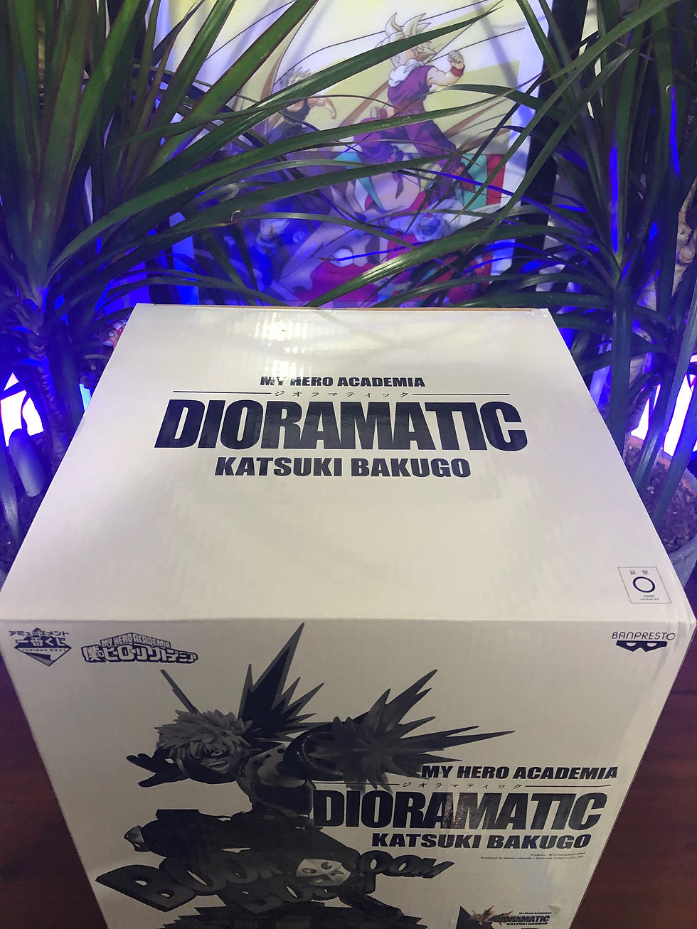 Thumbnail: My Hero Academia - Ichiban Kuji Dioramatic Bakugo - The Anime (prize B)