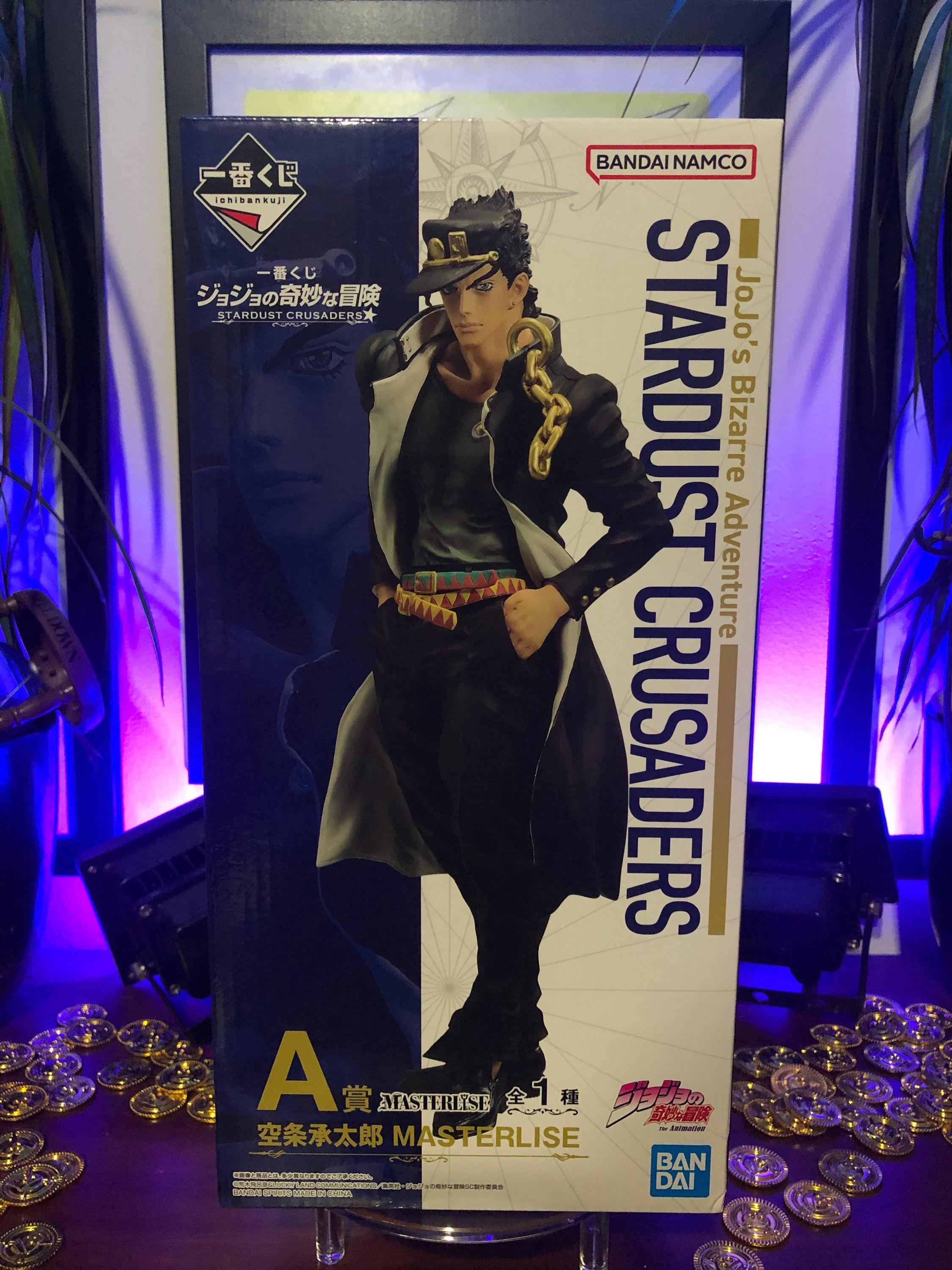 Jojo's Bizarre A- kuji Stardust Crusaders Jotaro Kujo (prize A)