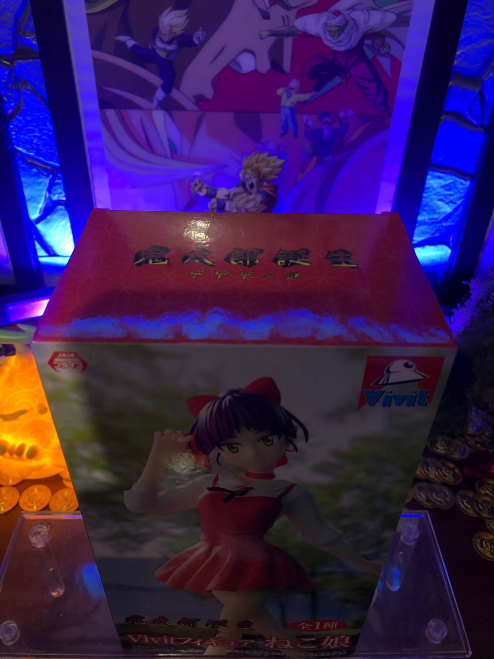 Miniature : GeGeGe no Kitaro - Vivit Figure Neko Musume