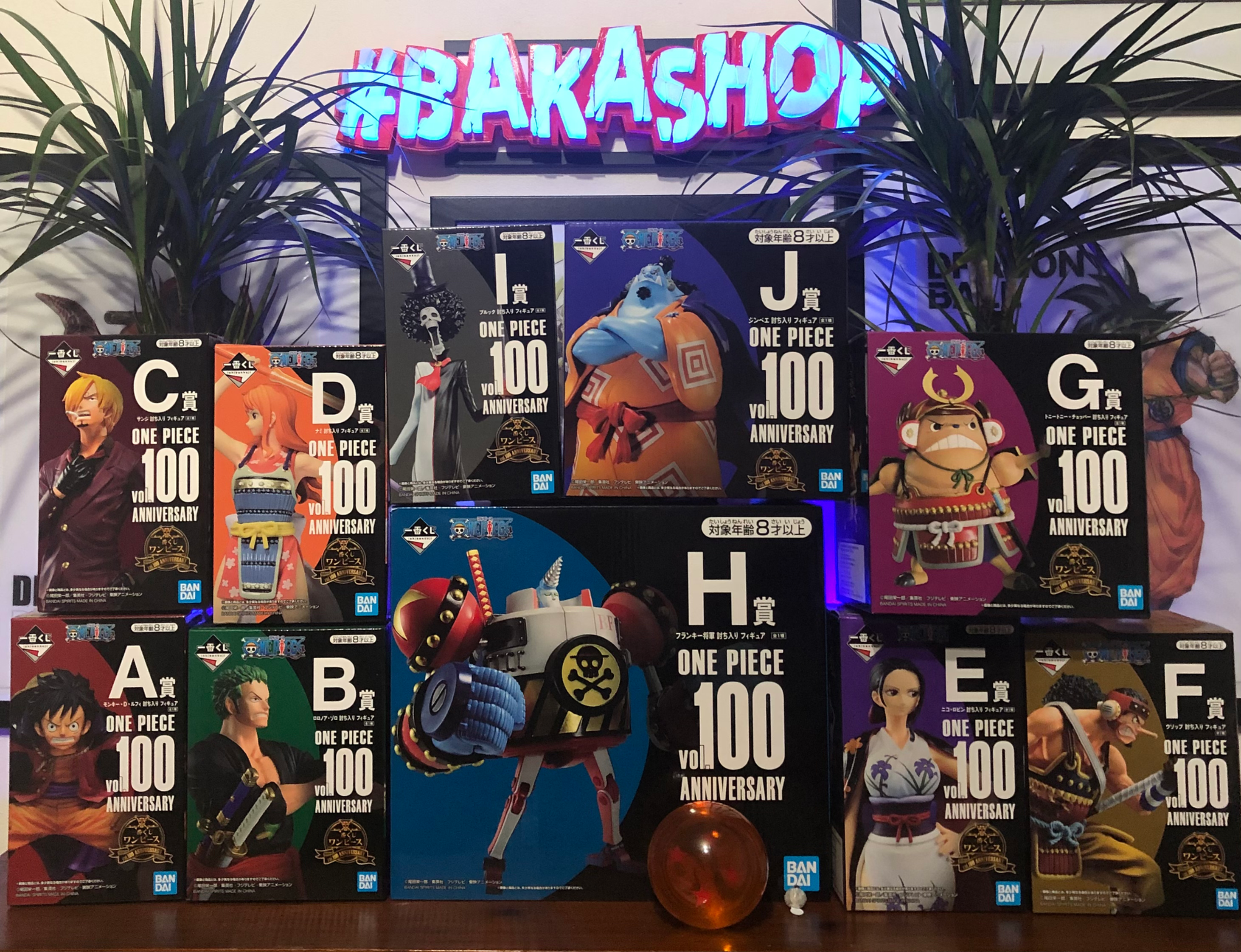 One piece - Ichiban kuji vol.100 Anniversary set complet (sauf last one)