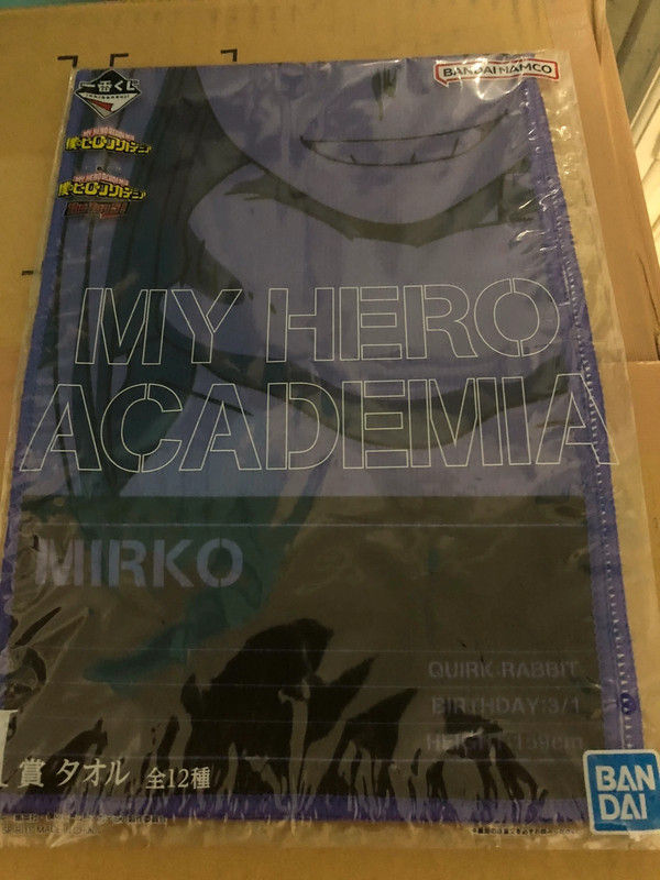 My hero academia - Ichiban Kuji The Top 5 serviette (prize I)