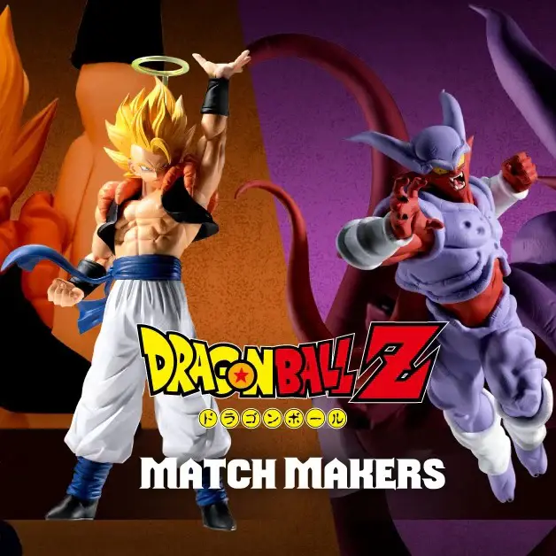 Miniature : Dragon ball - Match Makers Gogeta vs Janemba