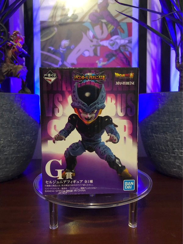 Dragon ball - Ichiban Kuji Vs Omnibus Super Mini Cell (prize G)