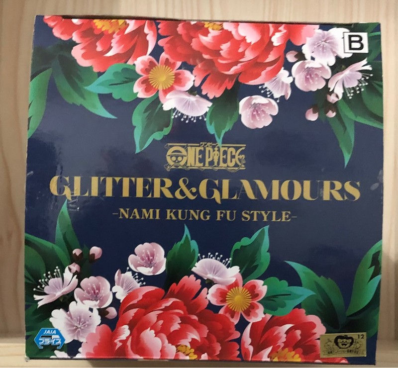 Thumbnail: BANPRESTO - One Piece - Glitter &amp; Glamours Nami Kung fu Style (Blue)