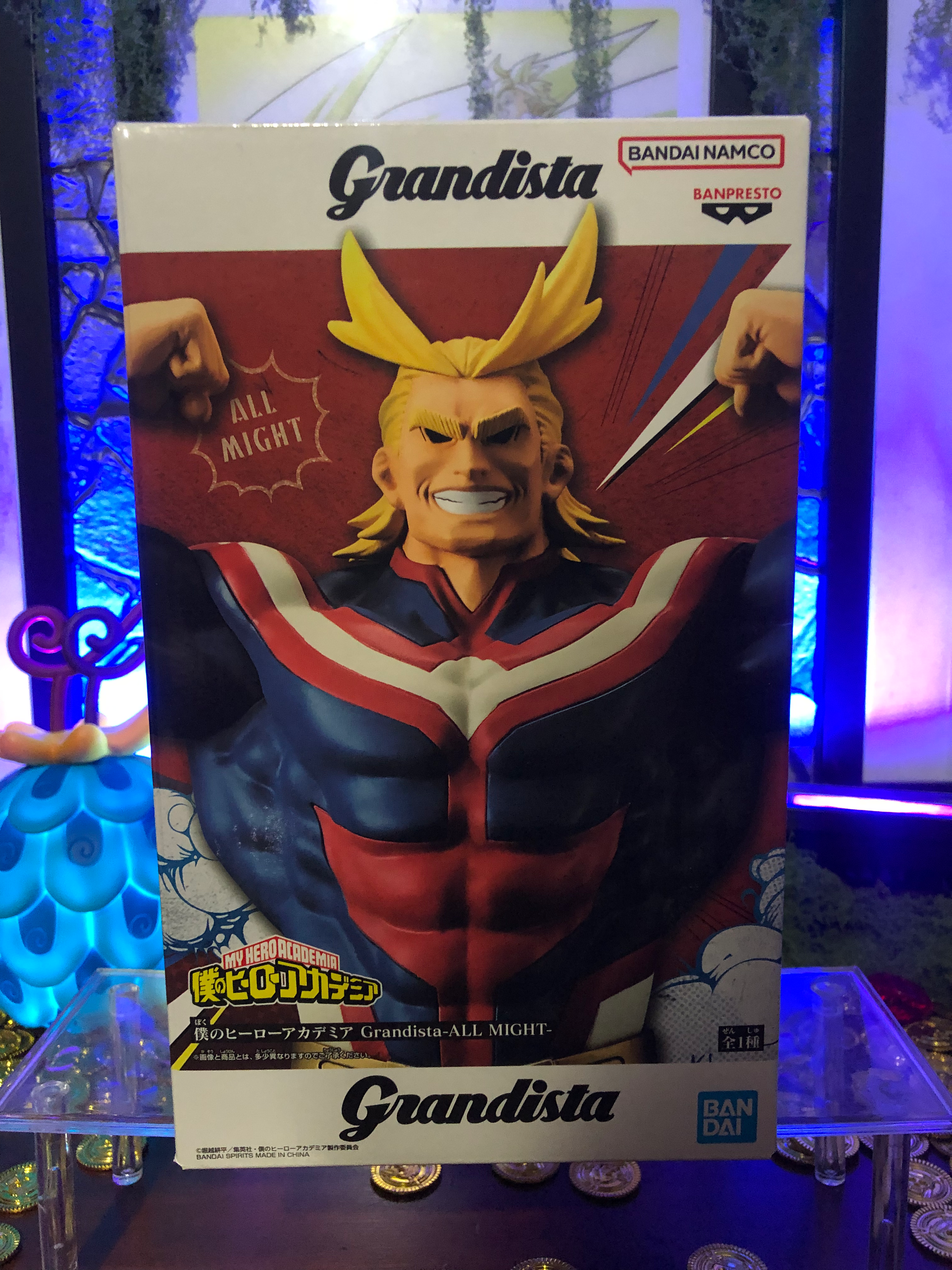 My Hero Academia - Grandista All Might