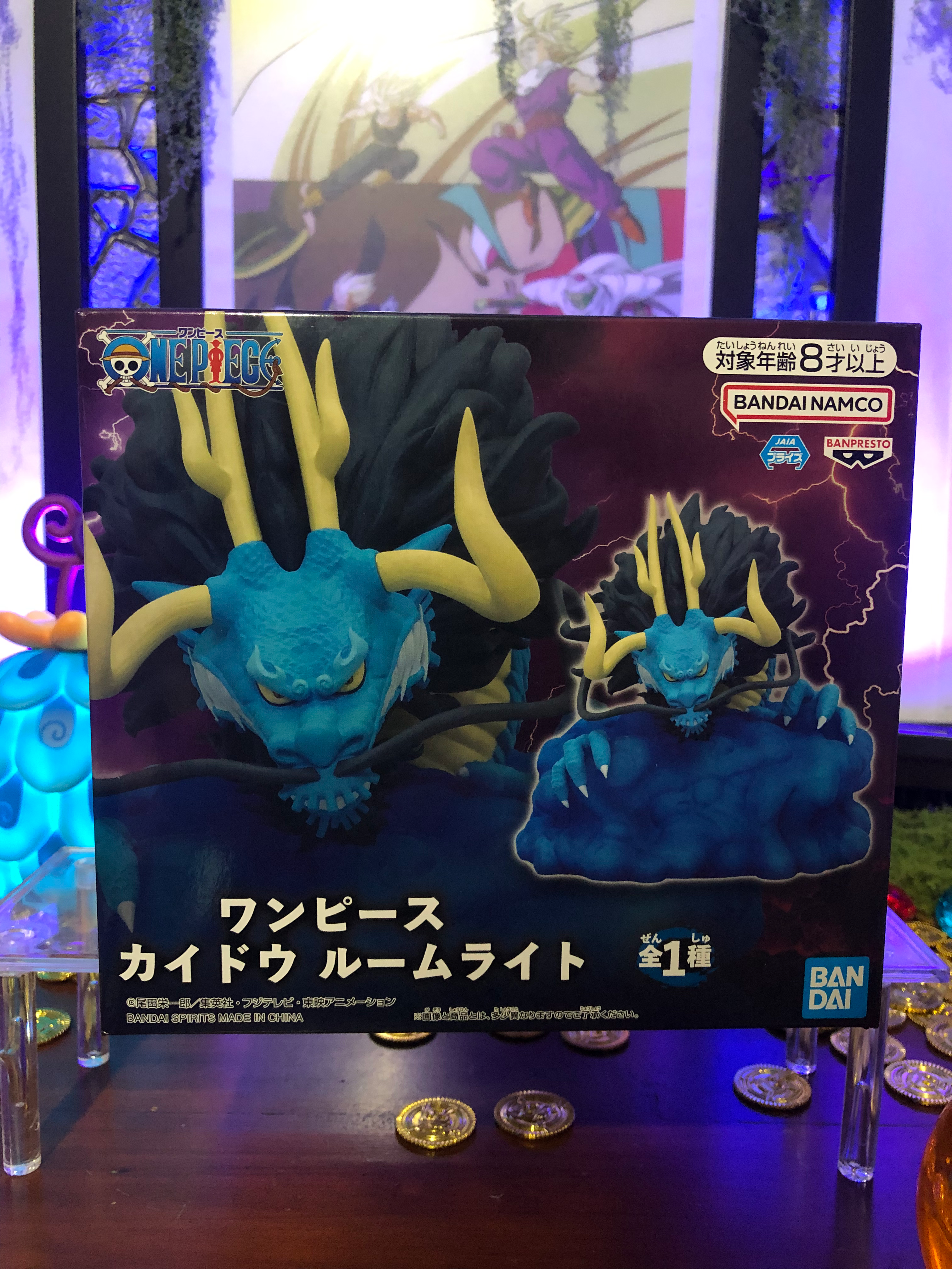 One Piece - Lampe d'ambiance Kaido