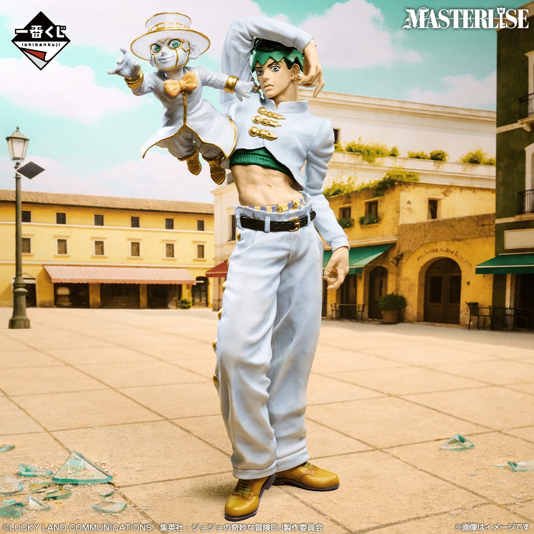 JoJo's Bizarre Adv. - kuji Stand Rush! Kishibe Rohan & Heaven's Door (Last)