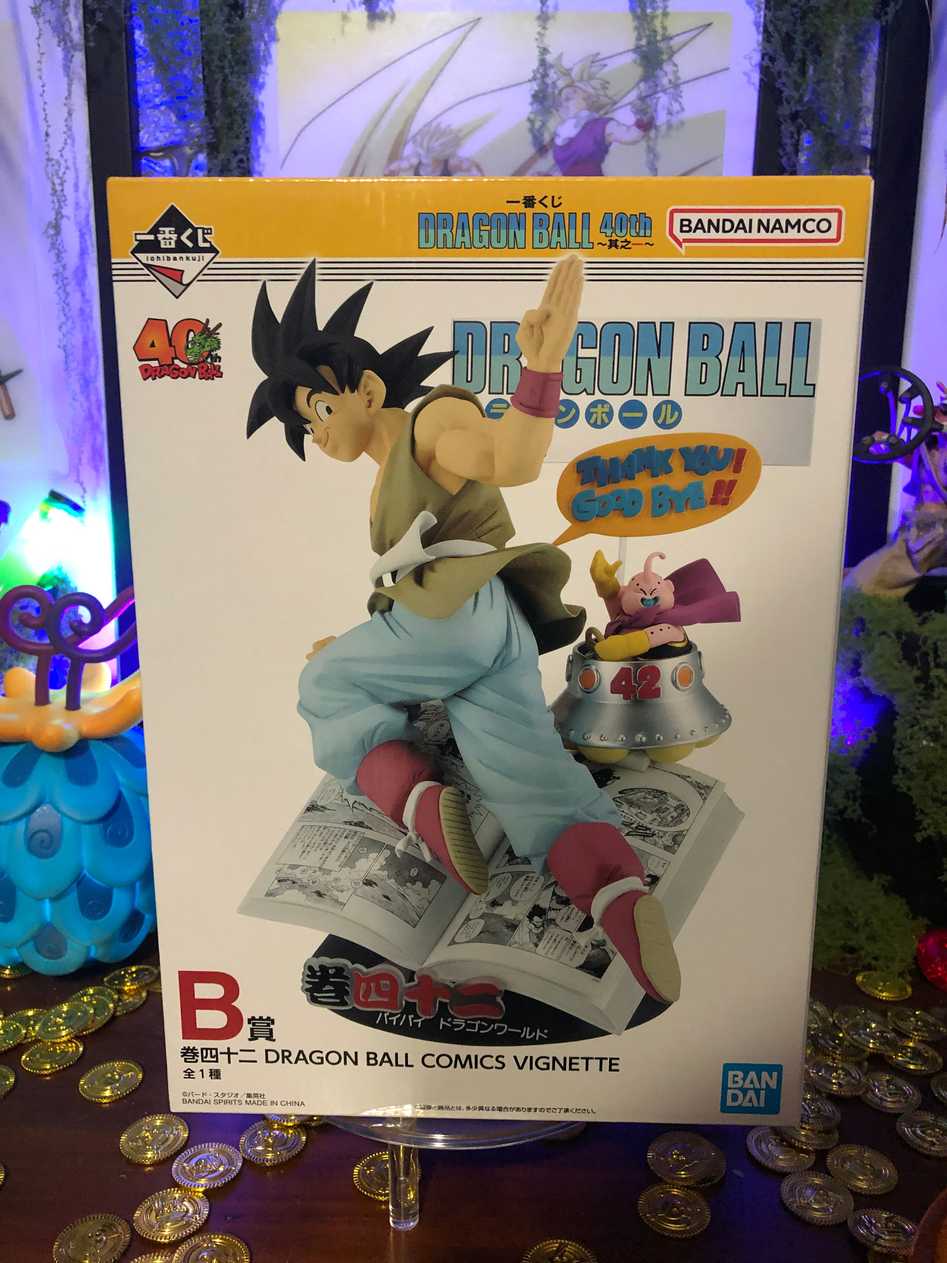 Dragon Ball - Ichiban Kuji 40th anniversary Goku Goodbye (prize B)