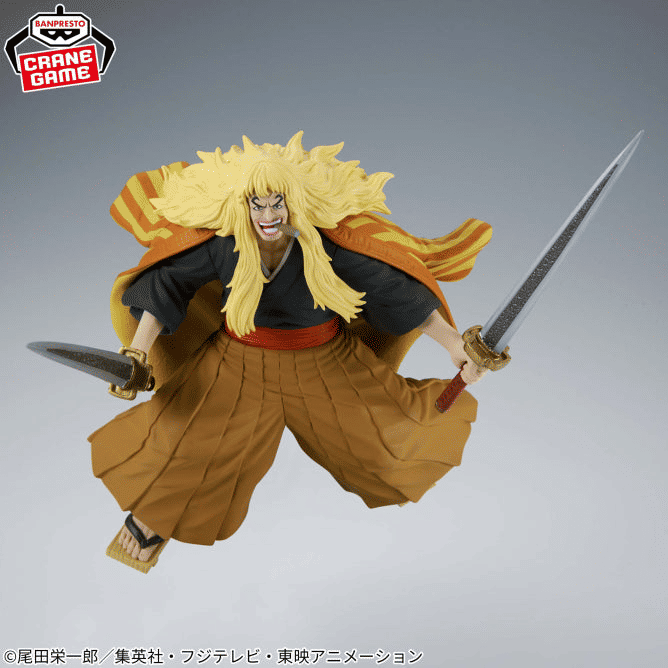 Miniature : (⏰Late item)One piece - Battle record collection Shiki