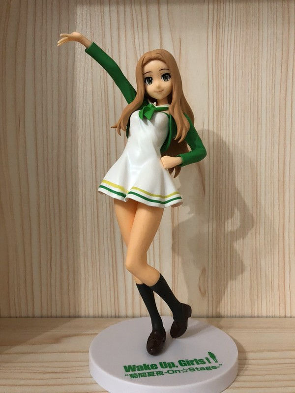 Miniature : SEGA - Wake up, girls! - Kikuma Kaya