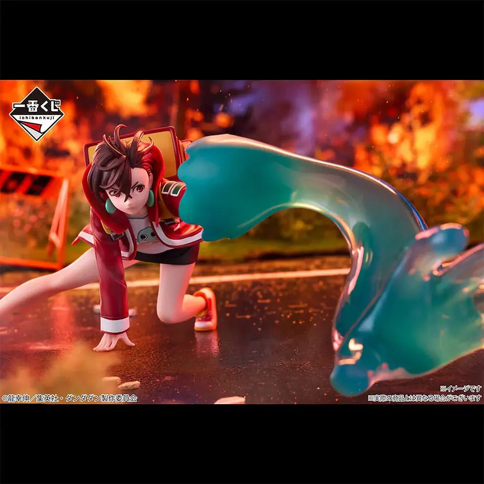 Thumbnail: DanDaDan - ichiban kuji Enter the Cursed House! Momo (Last one)