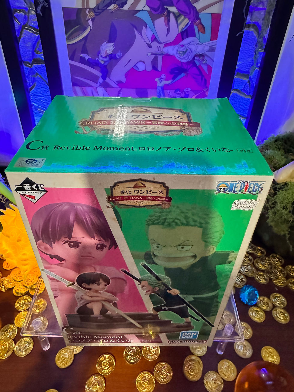 Miniature : One piece - Ichiban Kuji Road to Dawn Zoro & Kuina (prize C)