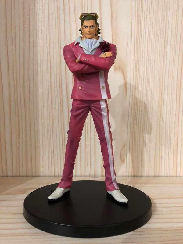 Thumbnail: BANPRESTO - One Piece - The Grandline Men film Gold Vol. 1 Gild Tesoro