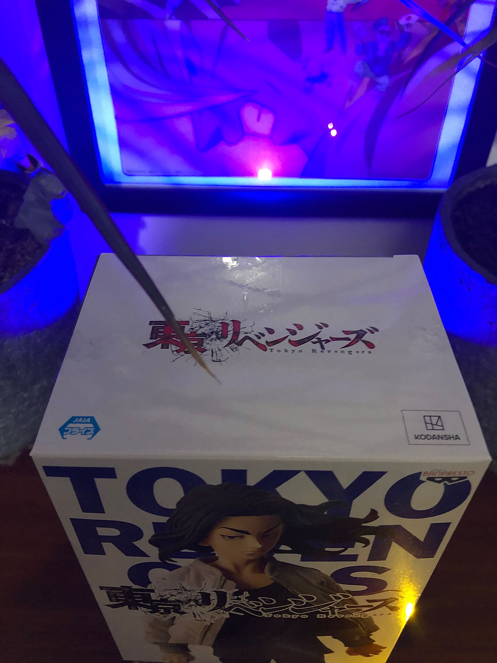 Miniature : Tokyo Revengers - Baji Keisuke vol.2