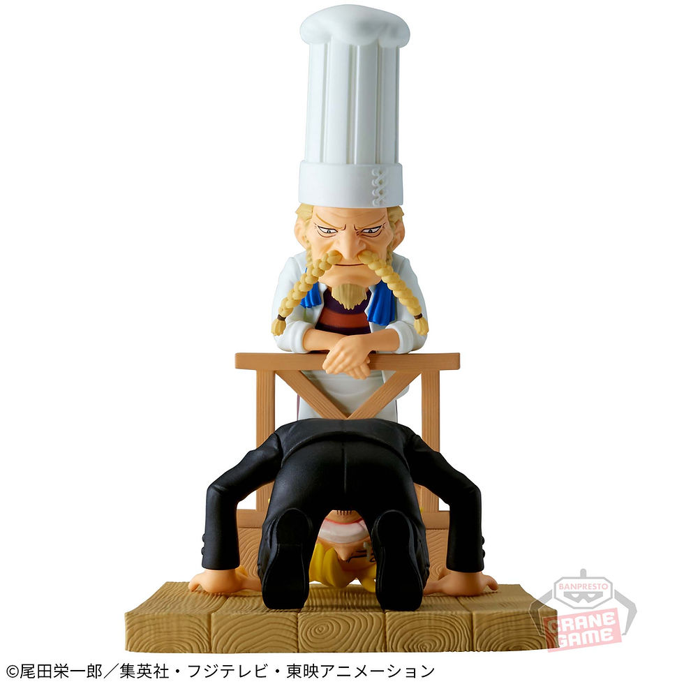 Thumbnail: One piece - WCF Log Stories 8 Sanji & Zeff "Arigato!"