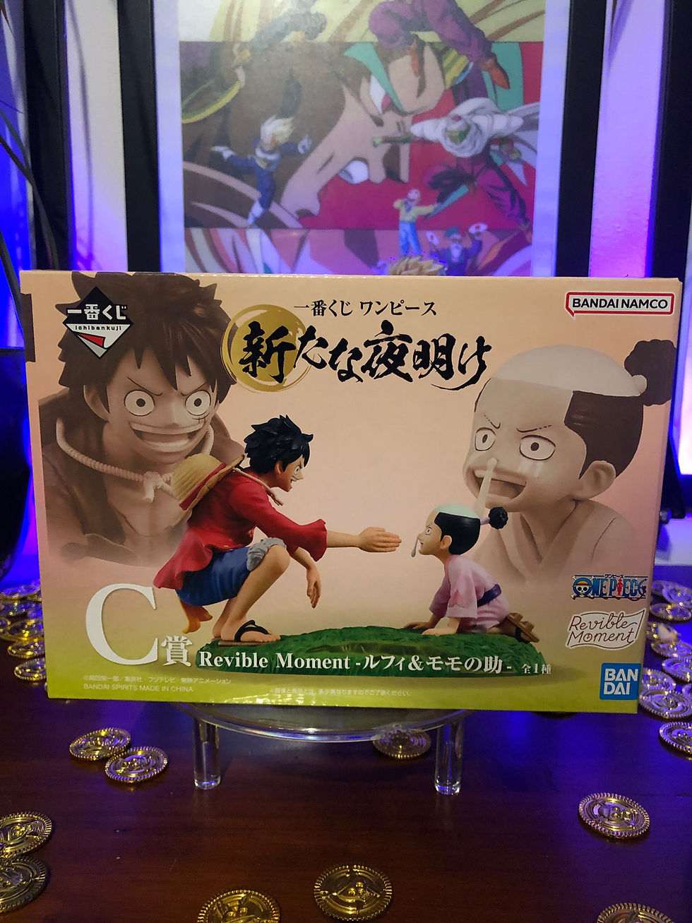 Thumbnail: One piece - ichiban kuji A new Dawn Luffy & Momo (prize C)