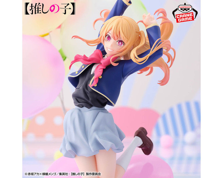 Miniature : Oshi No Ko - Air Flow pack