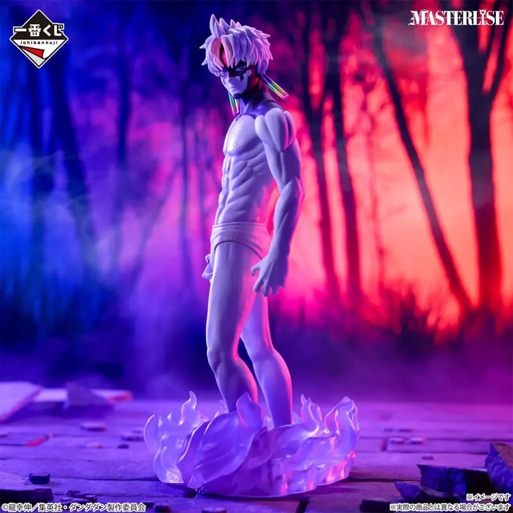 Dandadan - Ichiban kuji Overwhelming mystery Jiji transformed (Last one)